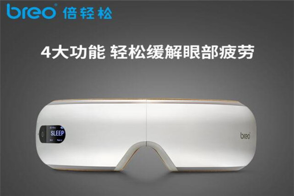 倍轻松视力恢复